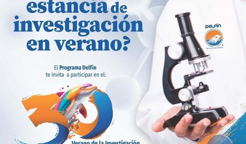 ¿Te gustaría realiza una estancia de investigación en verano?